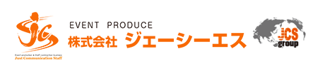 株式会社ジェーシーエス