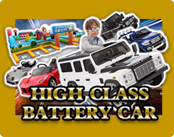 HIGH CLASS BATTERY CAR